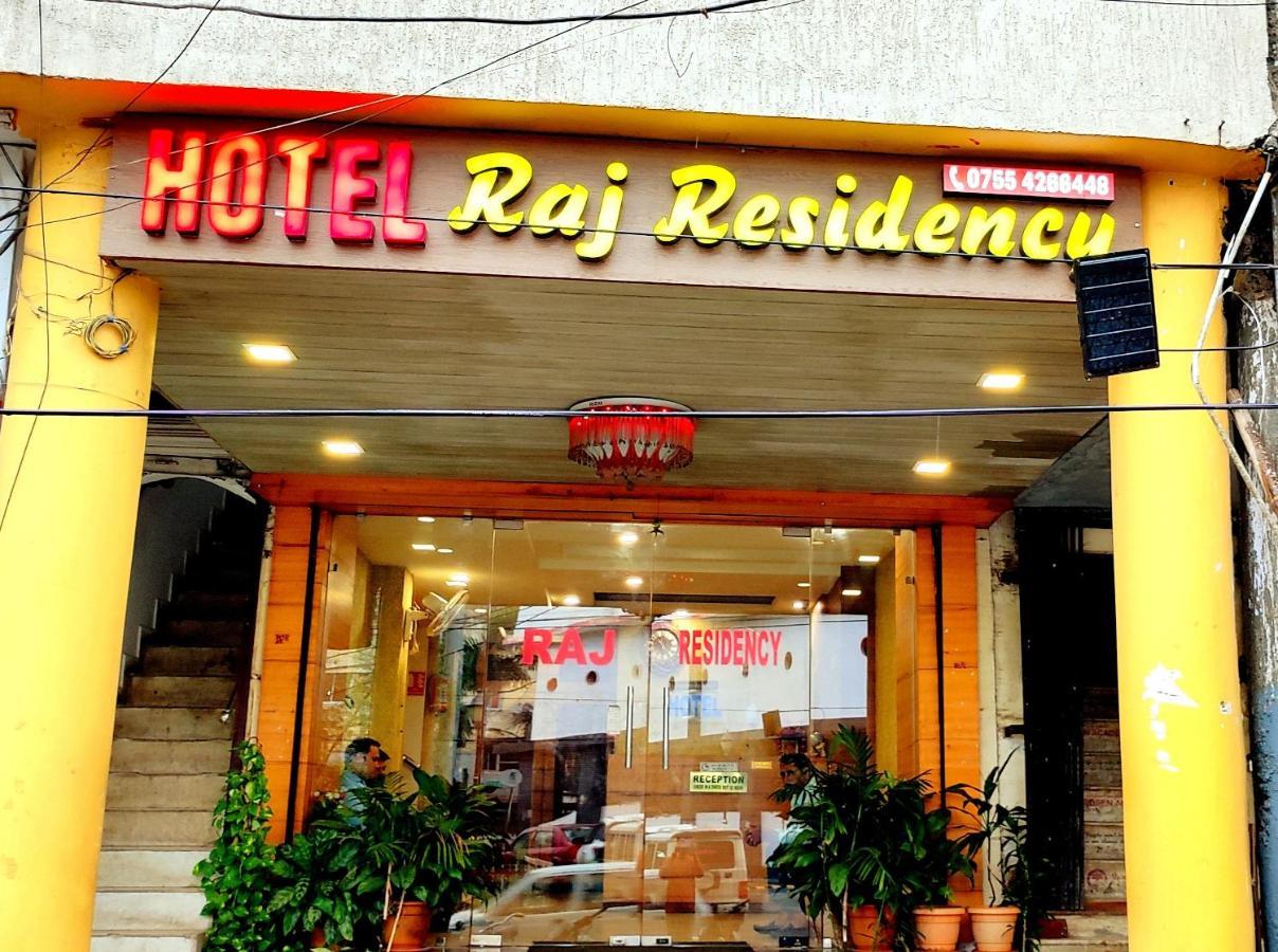 Hotel Raj Residency Bhopal Luaran gambar